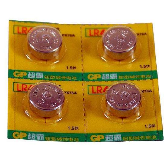 RP, Battery Kit, Pen_1903978