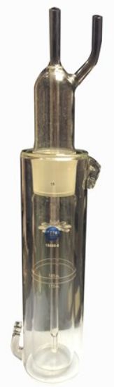 Stanhope Seta Test Vessel with Q/R Coupling | John Morris Group New Zealand