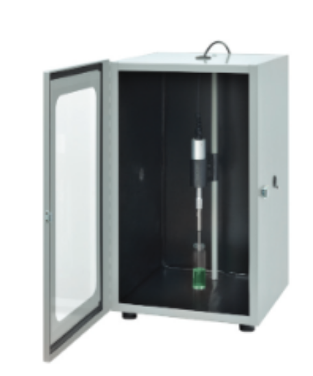 Sound Enclosure for 130W systems - Support rod and converter clamp included_1695263