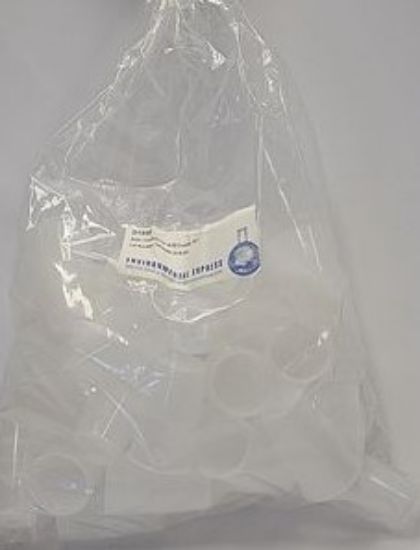 Plastic BOD bottle overcaps, 50 per package_1856031
