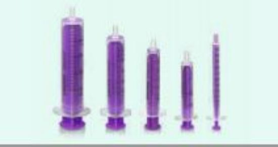 Exadoral® Syringes 5 ml pack of 100_1491669