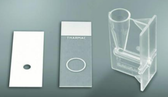 Cytoslides slides uncoated, a circle pack of 100_1585450