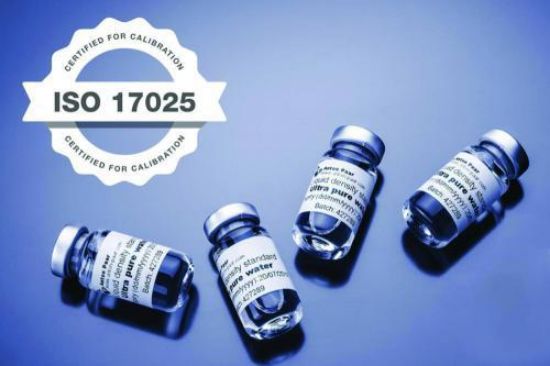 Calibration according to ISO 17025 for DMA 501_1611879