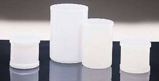 JAR W/COVER PP 2-1/4QT_1091104