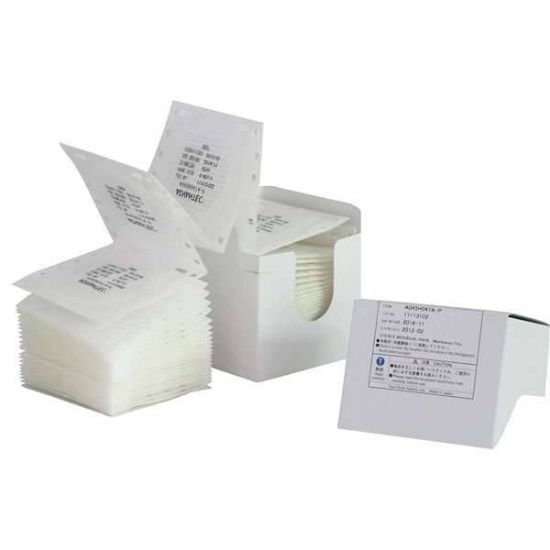 MCE 47MM 0.45UM 100/PK CONT_1112361