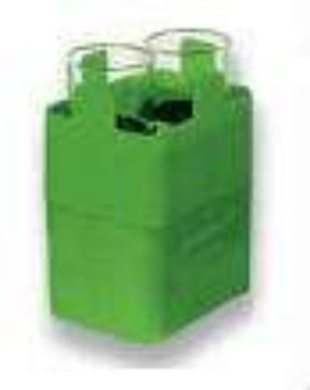Rectangular adapter for 2 x 40 - 50 ml round bottom tubes, 1 set = 2 pcs.; Suitable for 13127, 13180,  13215, 13420_1113148