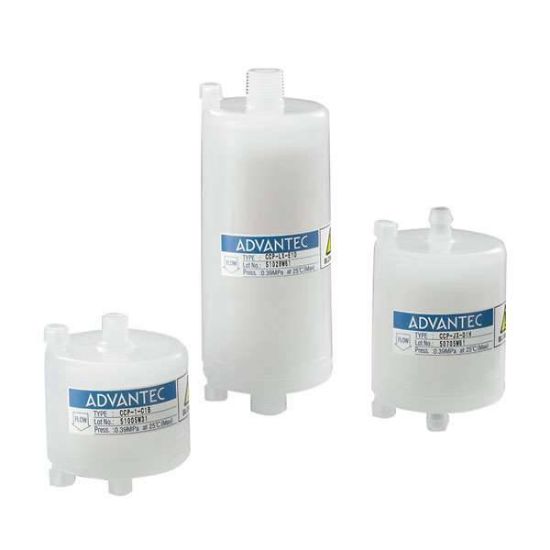 CAPSULE FILTER PES 0.45UM_1118857