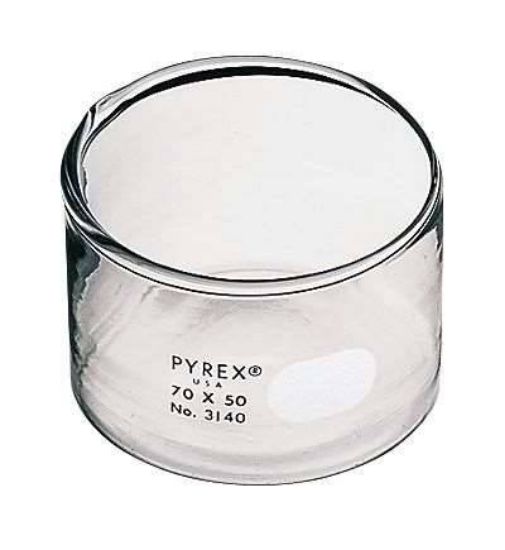Pyrex, Brand 3140 dish; 150 x 75 mm, 3140-150, pack of 4_1153257