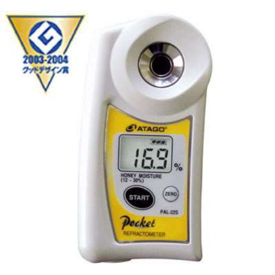 Atago, Refractometer, PAL-22S, Honey Water Content, Honey moisture: 12.0 to 30.0%, Temperature: 10.0 to 40.0 degC_1273283