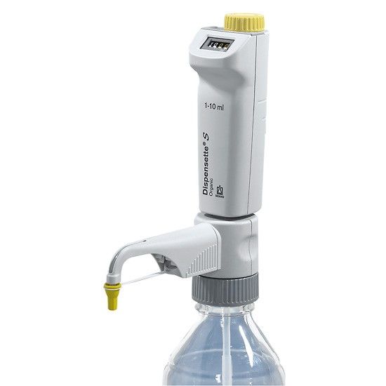 DSPNSR ORG DG 2.5-25ML STANDRD_1349577