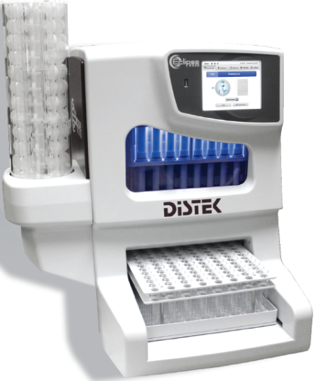 Eclipse 5300 Dissolution Autosampler with 6 Positions, 230V._1696328