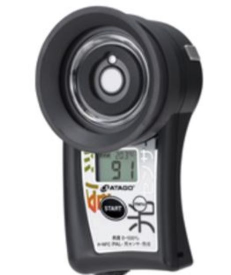 Atago Refractometer Ripeness PAL-HIKARi 8460 | John Morris Group