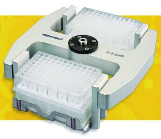 Deepwell plate swing-out rotor A-2-DWP_1519234