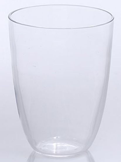 Quartz glass crucible 50 ml 45x56 mm, tall form_1585214