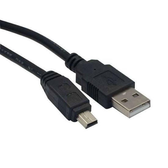 USB CABLE_1155268