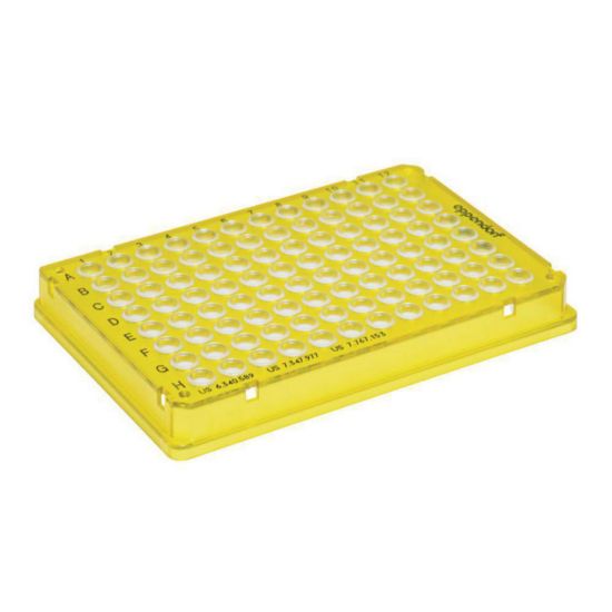 twin.tec PCR plate 96 skirted, (wells colorless) yellow, pack of 25_1525701