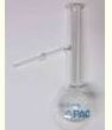 PAC OptiDist Distillation Flask 125 ml, Pack of 2_1261510