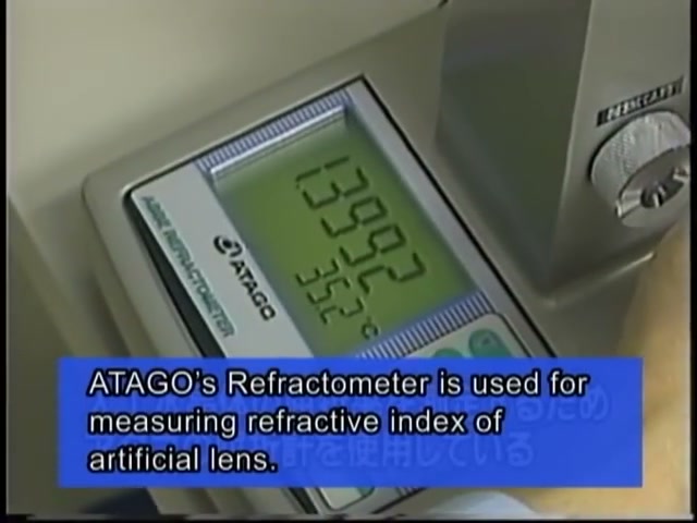 ATAGO benchtop refractometer display reading refractive index, still from ATAGO Refractometers video