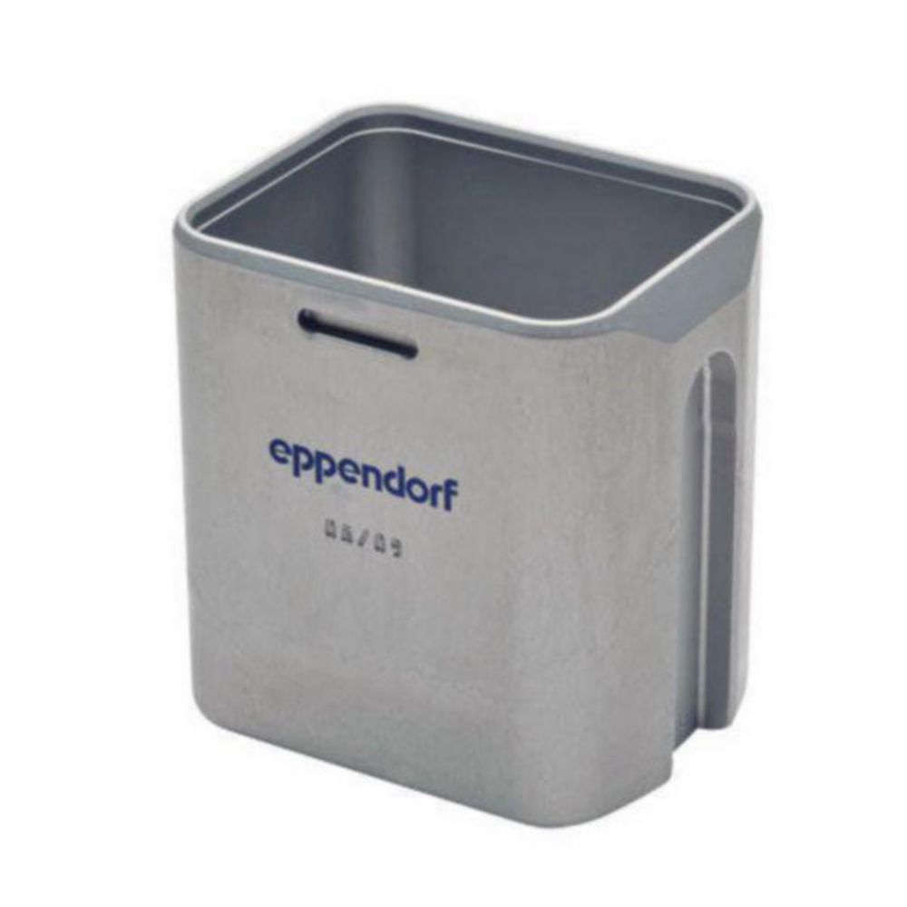 Square bucket 250 ml 4 pieces refit set