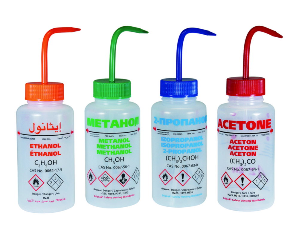 LLG-Safety vented wash bottle 500 ml Acetone, with pressure control valve, LPDE, N/DK/SE/UK