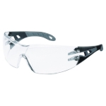 Protective glasses Style color: black, glass: clear UV protection up to 400 nm